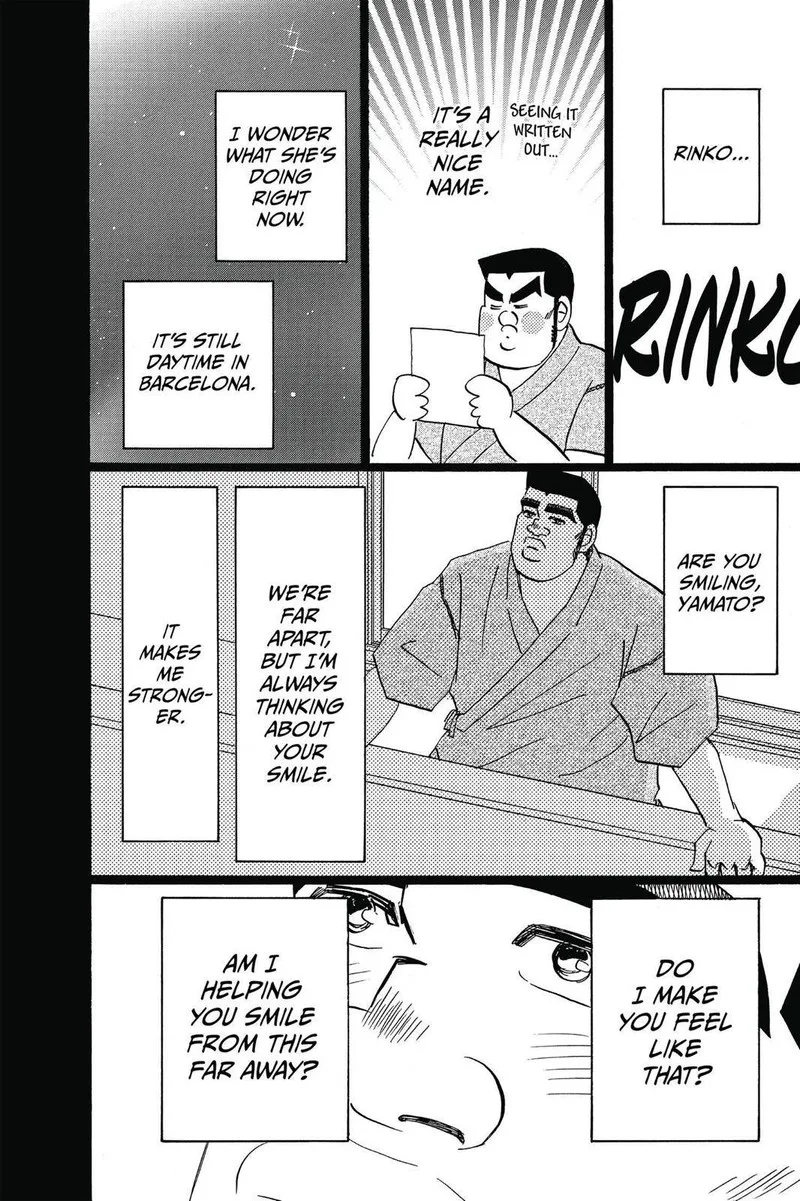 Ore Monogatari!! Chapter 49 page 24