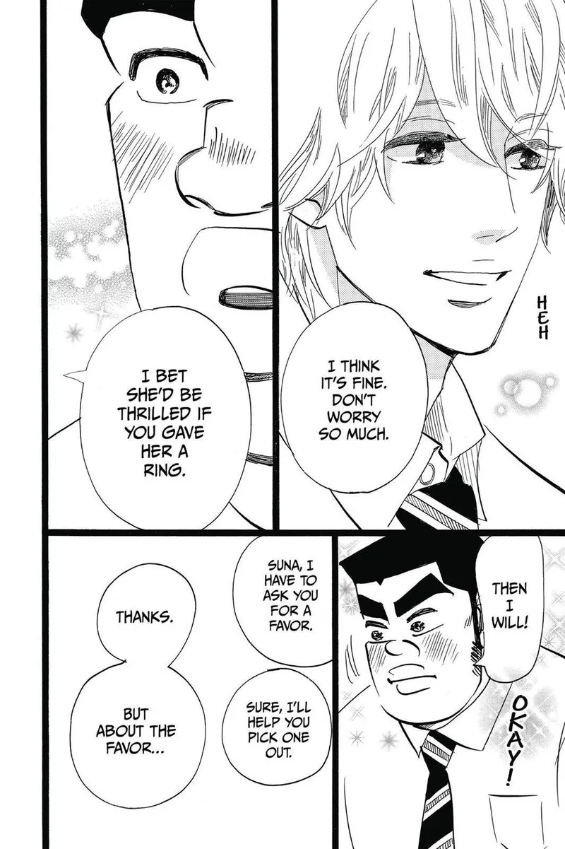 Ore Monogatari!! Chapter 49 page 18