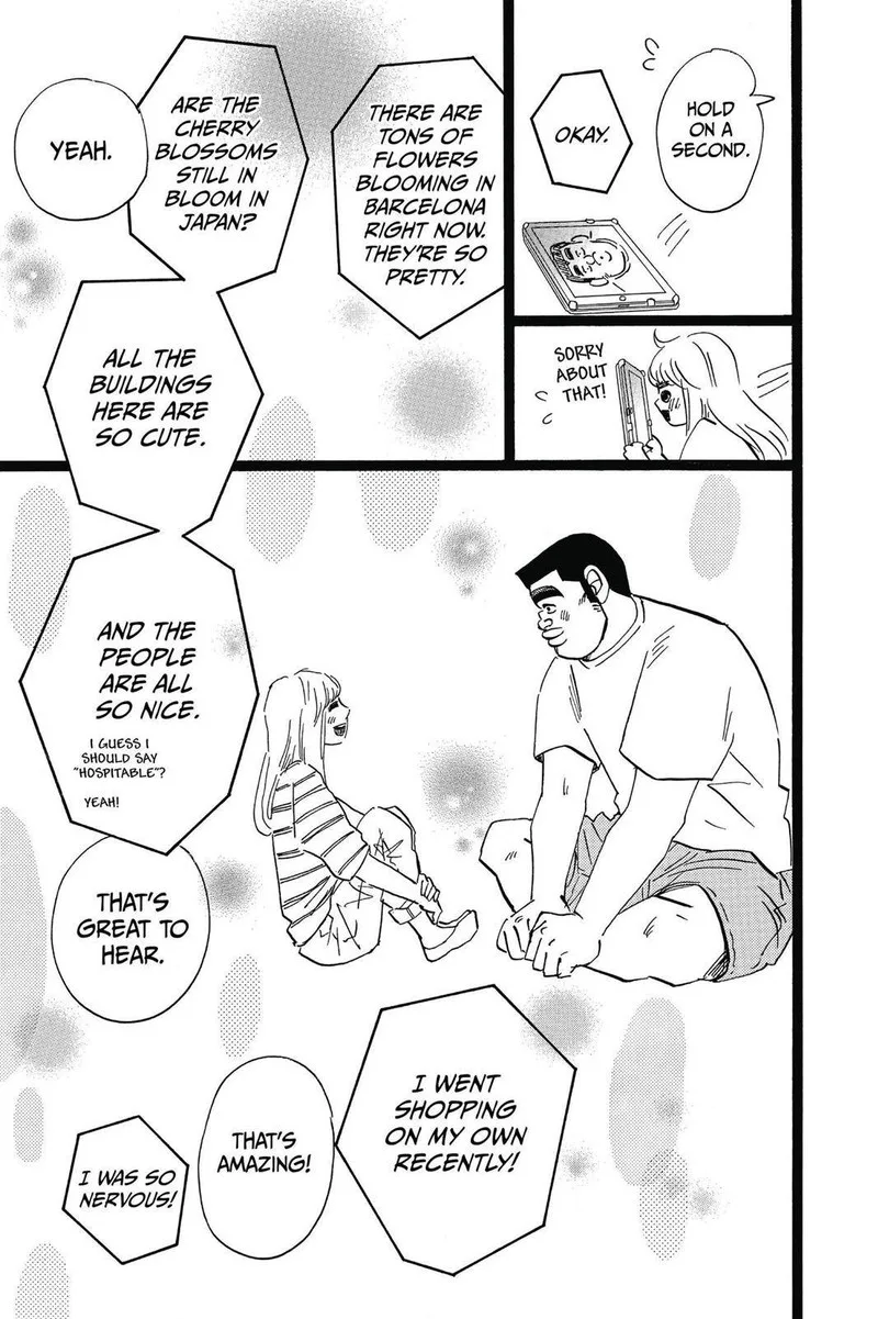 Ore Monogatari!! Chapter 49 page 7