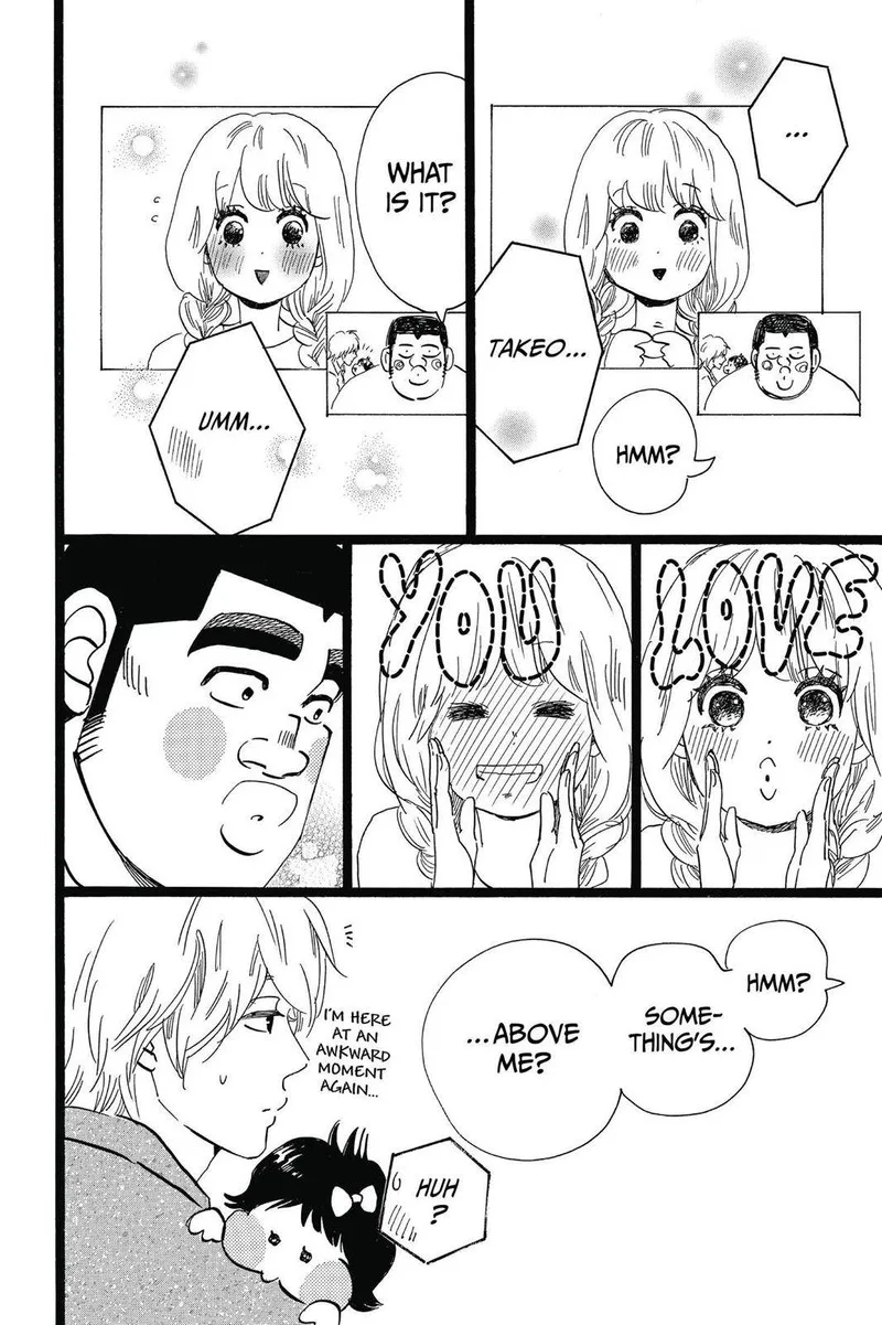 Ore Monogatari!! Chapter 49 page 14