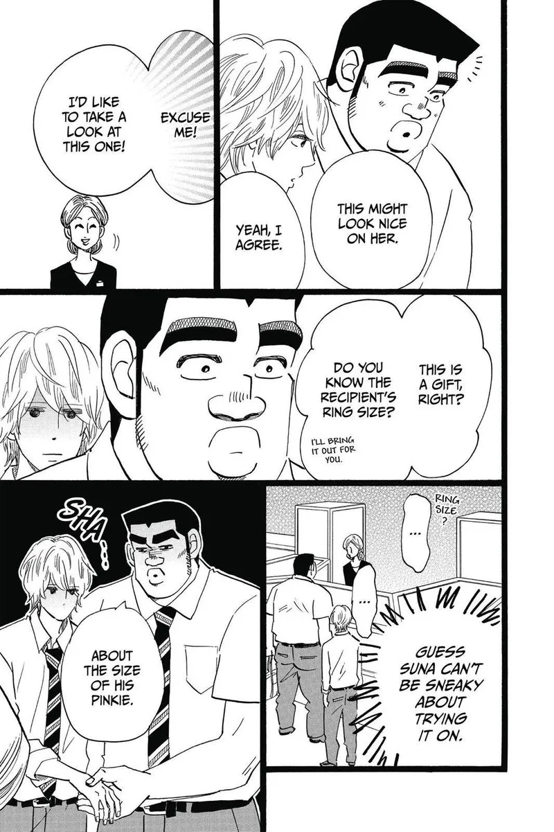 Ore Monogatari!! Chapter 49 page 21