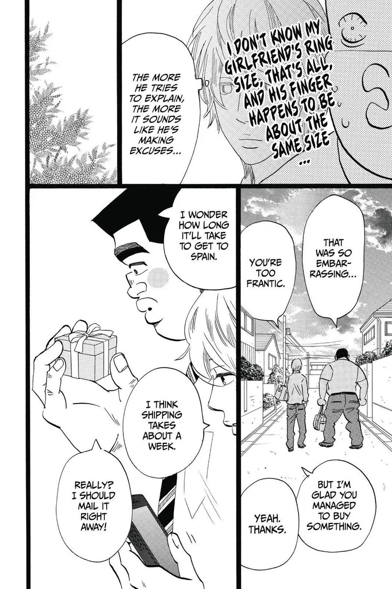 Ore Monogatari!! Chapter 49 page 22