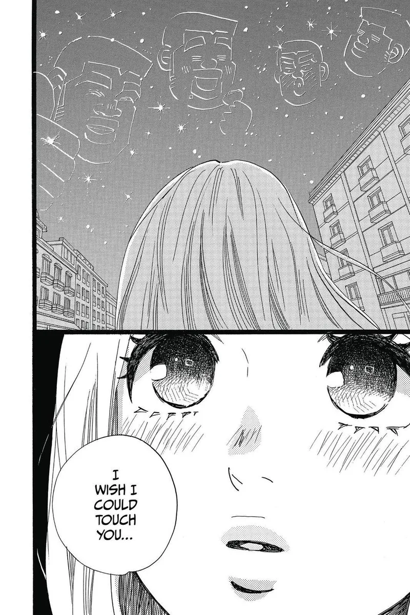 Ore Monogatari!! Chapter 49 page 32