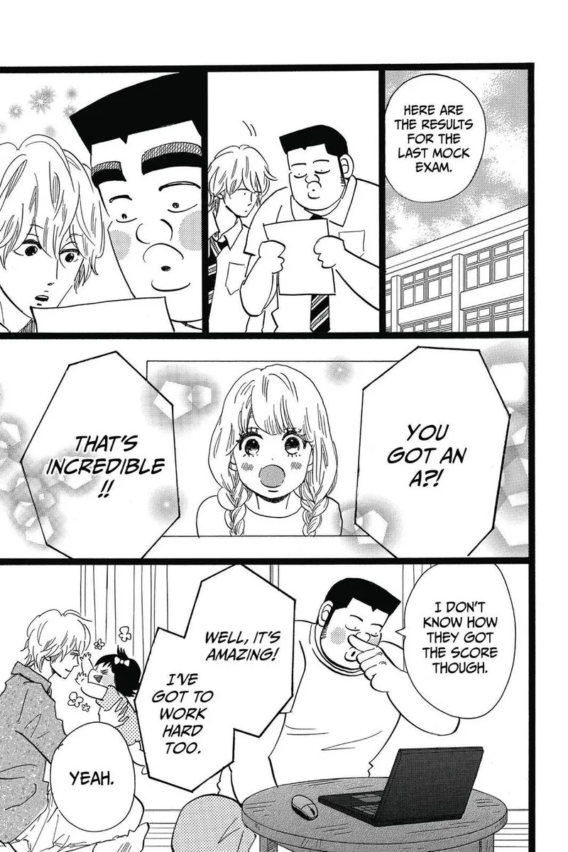 Ore Monogatari!! Chapter 49 page 13