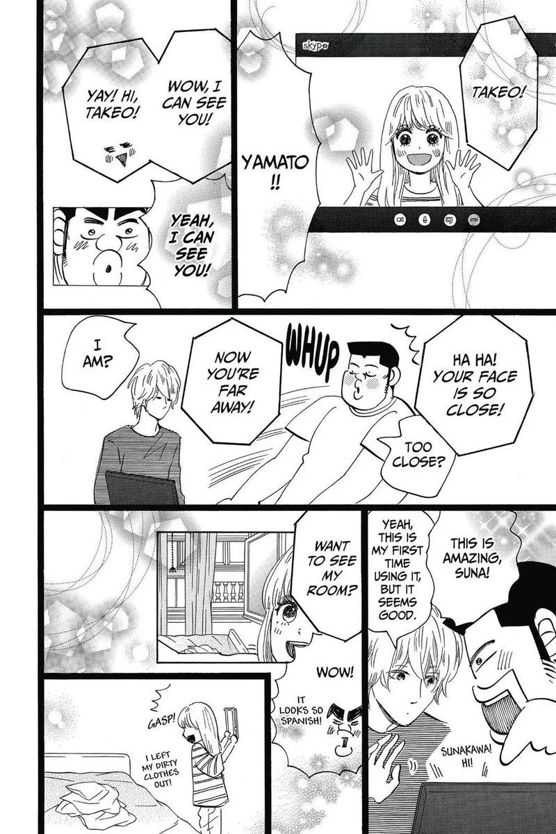 Ore Monogatari!! Chapter 49 page 6