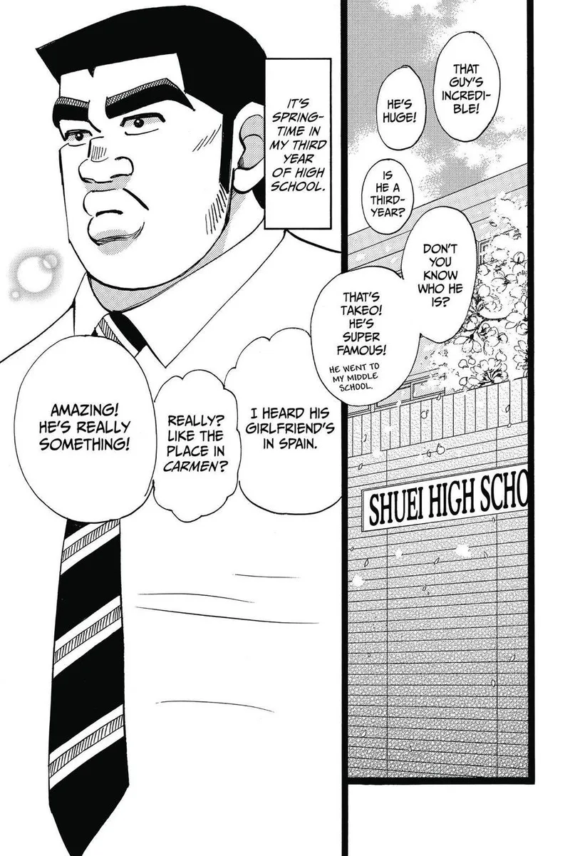 Ore Monogatari!! Chapter 49 page 3