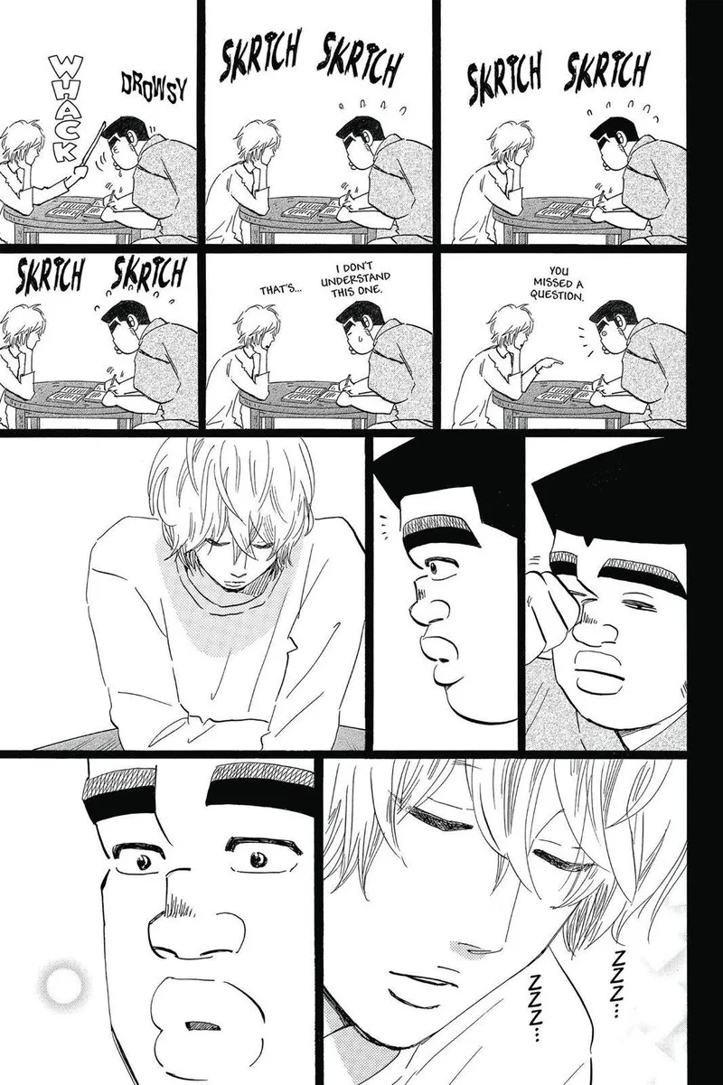 Ore Monogatari!! Chapter 49 page 11