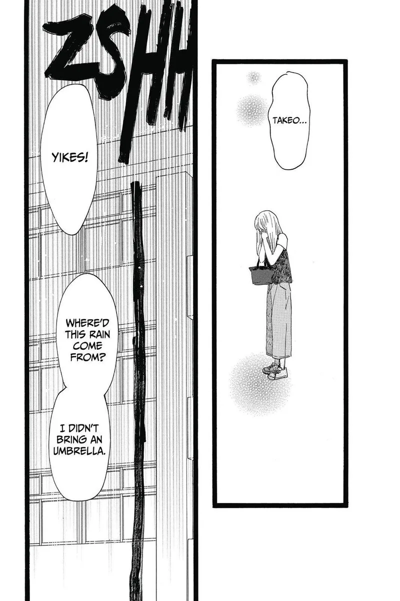 Ore Monogatari!! Chapter 49 page 33