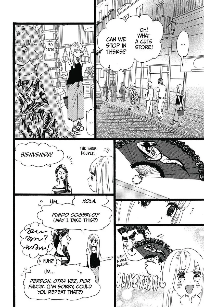 Ore Monogatari!! Chapter 49 page 28