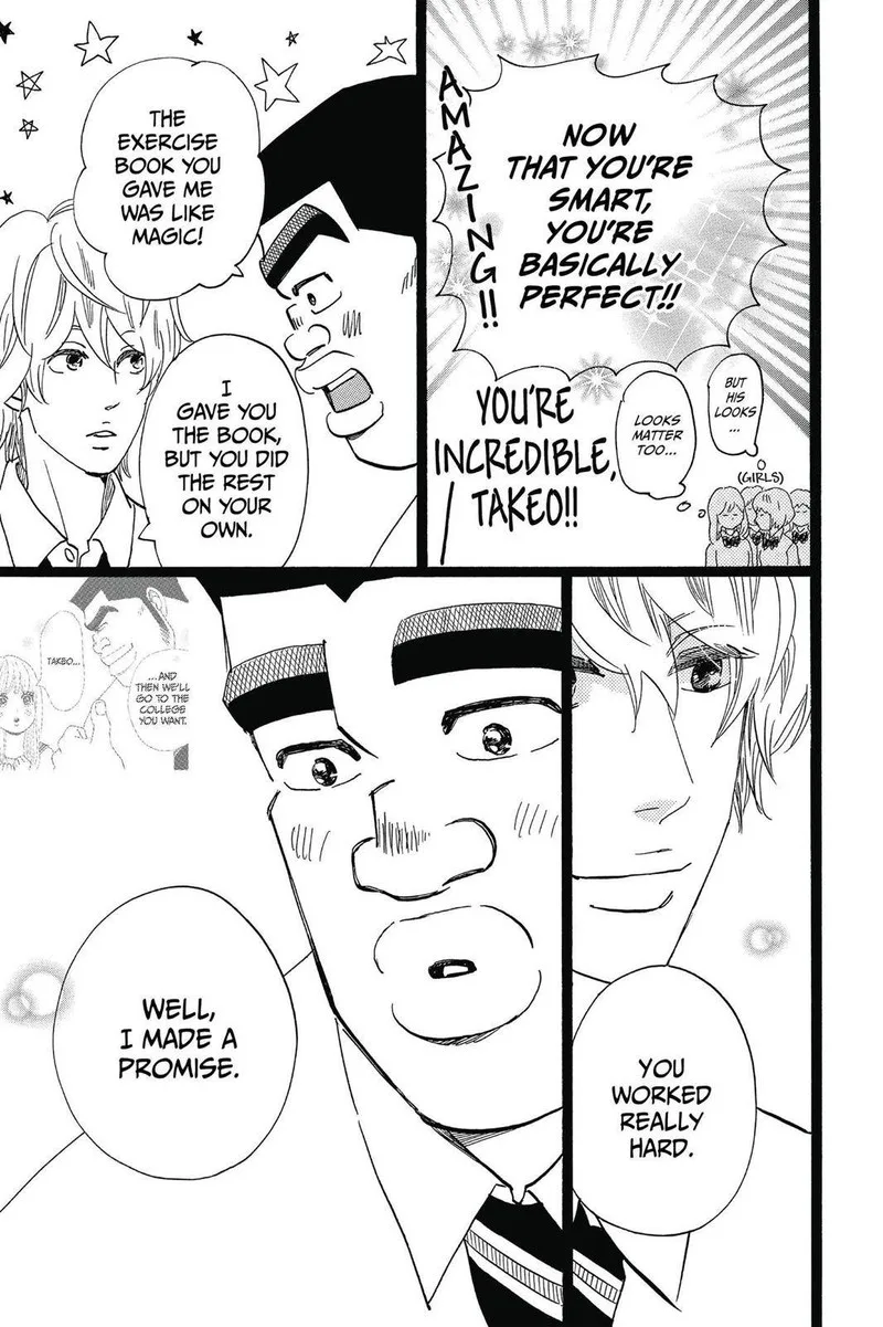 Ore Monogatari!! Chapter 49 page 35