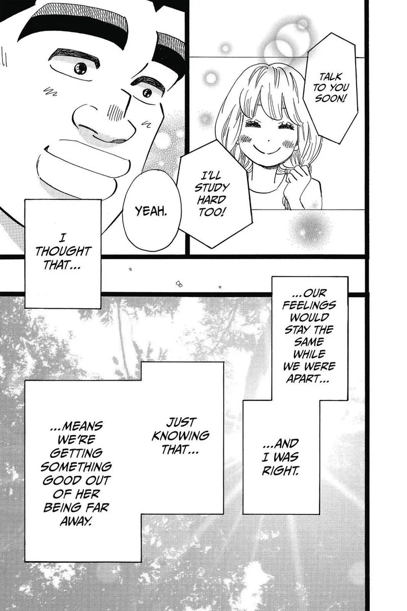 Ore Monogatari!! Chapter 49 page 15