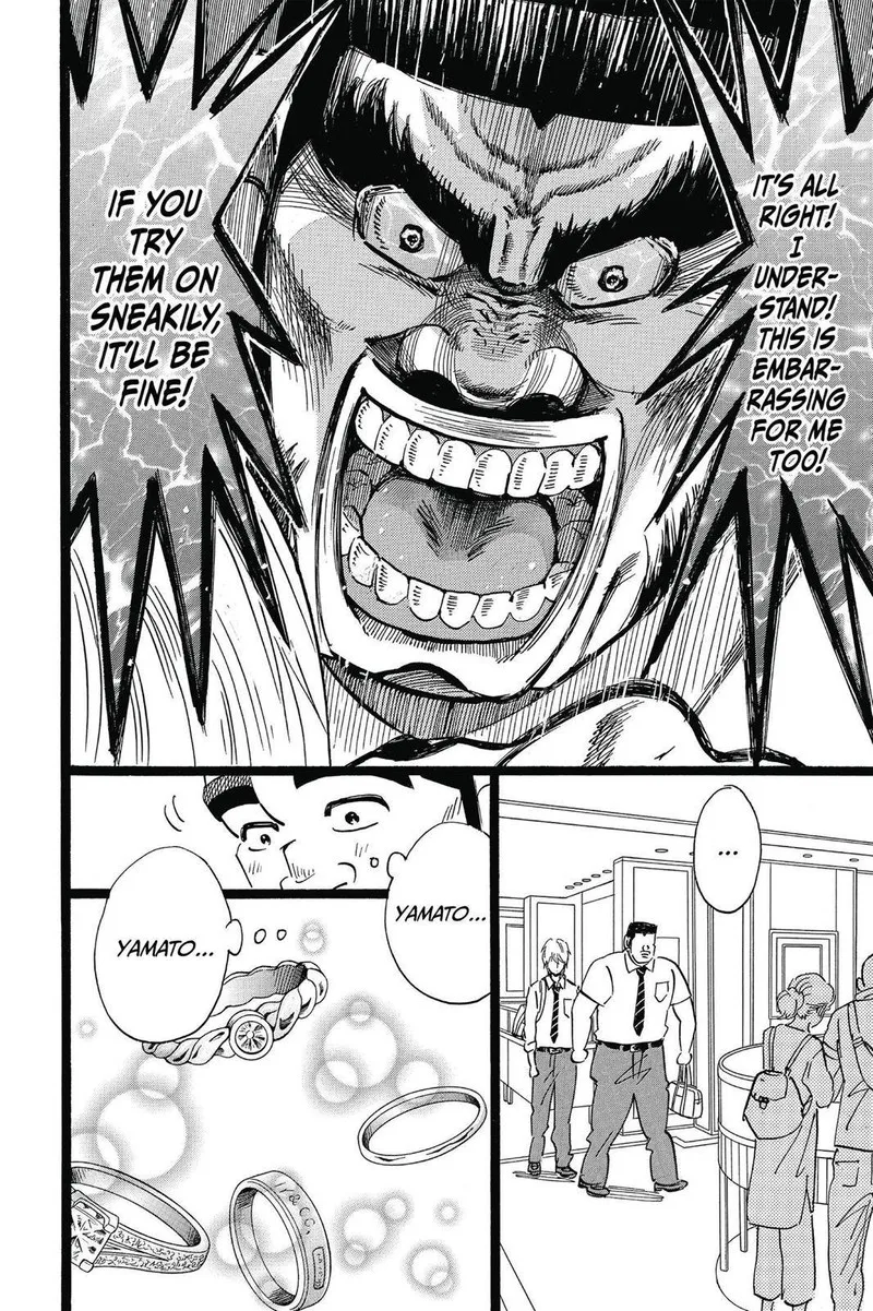 Ore Monogatari!! Chapter 49 page 20