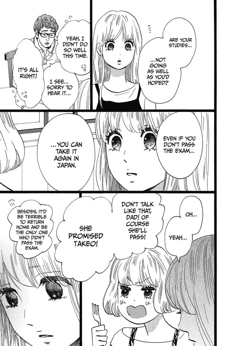 Ore Monogatari!! Chapter 49 page 27