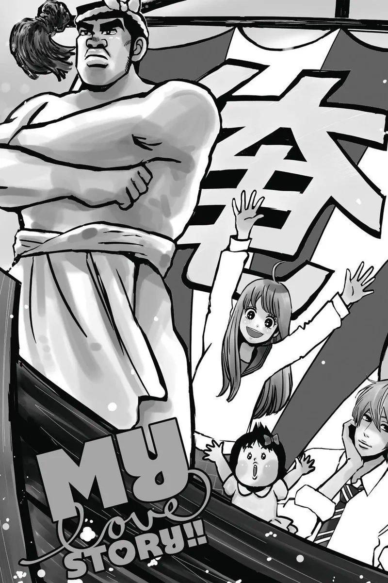 Ore Monogatari!! Chapter 49 page 1