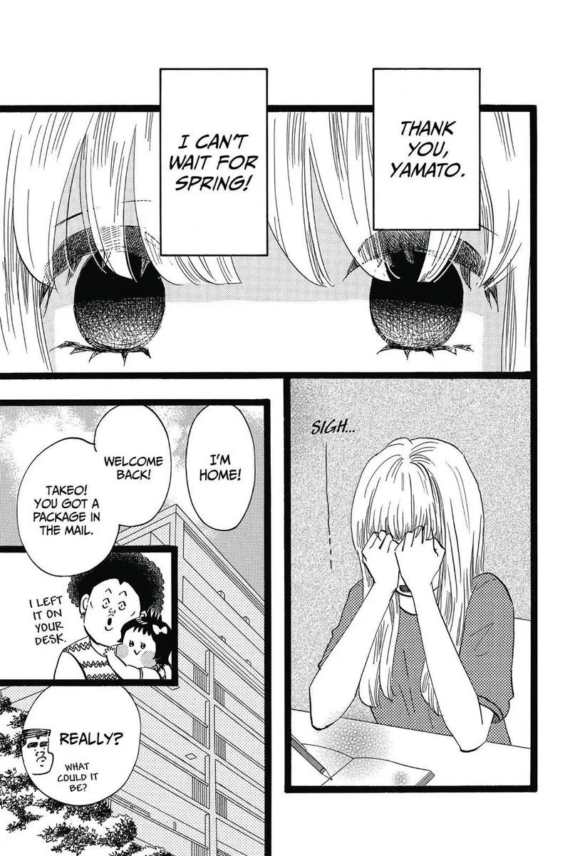 Ore Monogatari!! Chapter 49 page 37