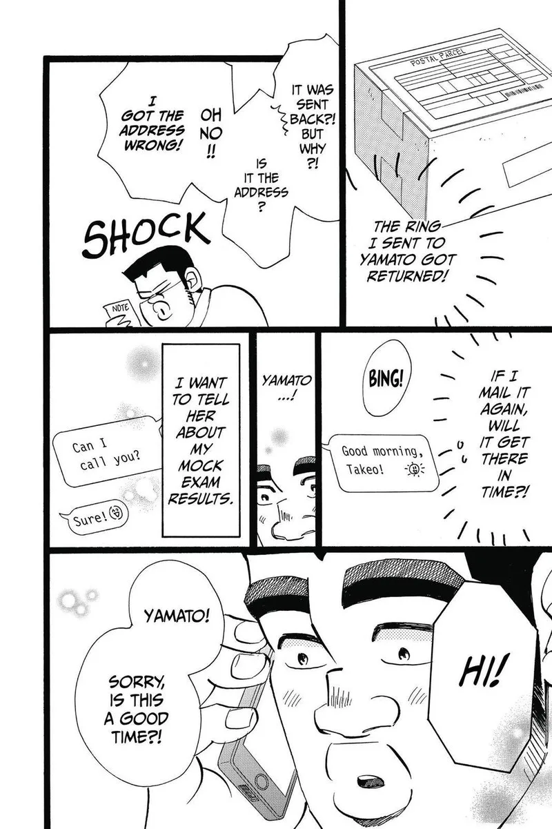 Ore Monogatari!! Chapter 49 page 38