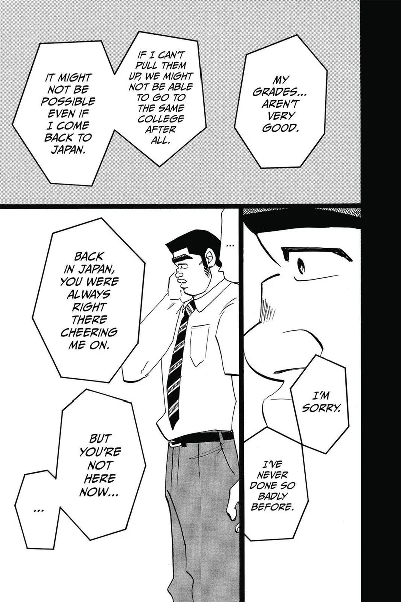 Ore Monogatari!! Chapter 49 page 41