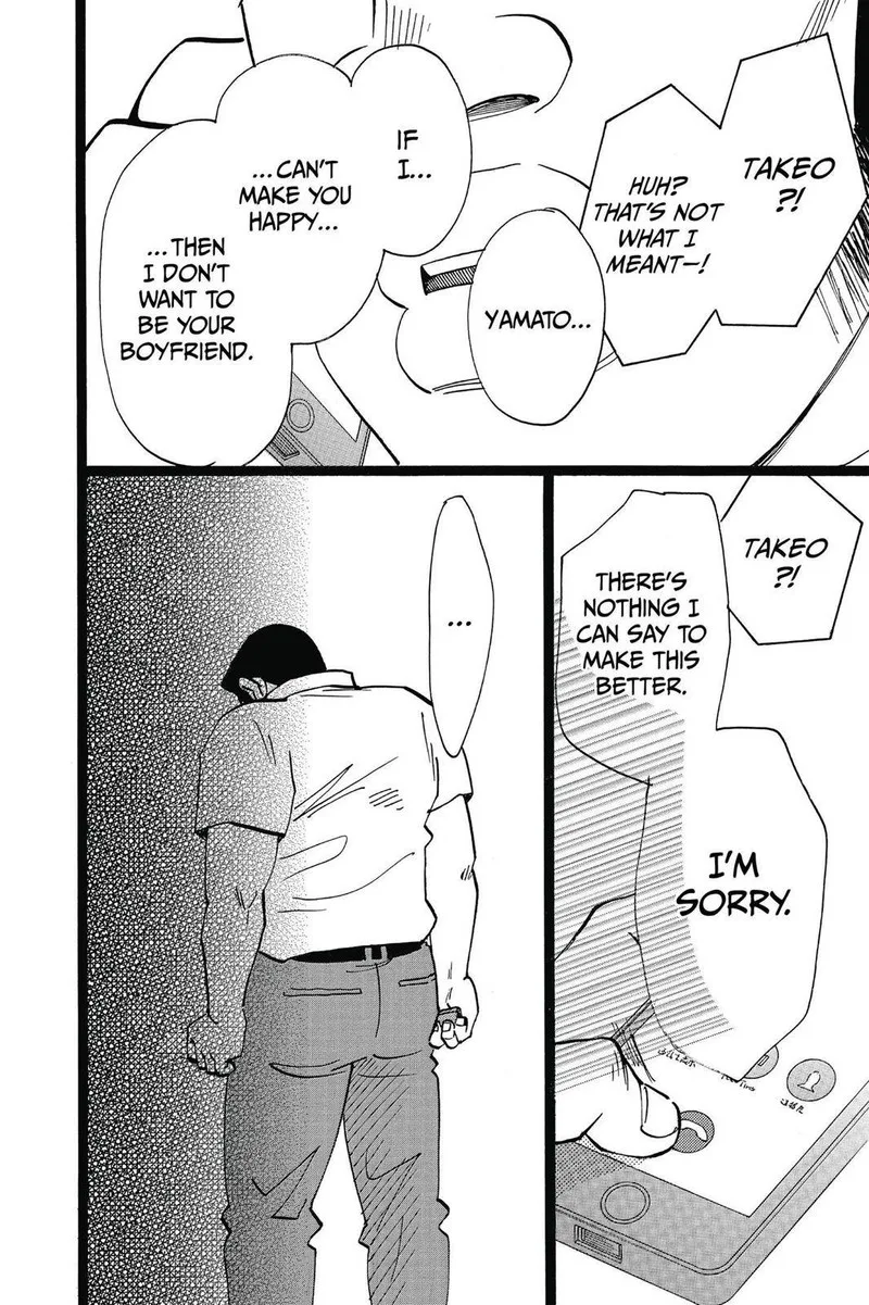 Ore Monogatari!! Chapter 49 page 48