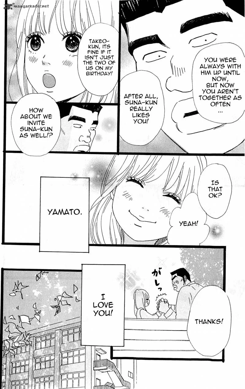 Ore Monogatari!! Chapter 5 page 16