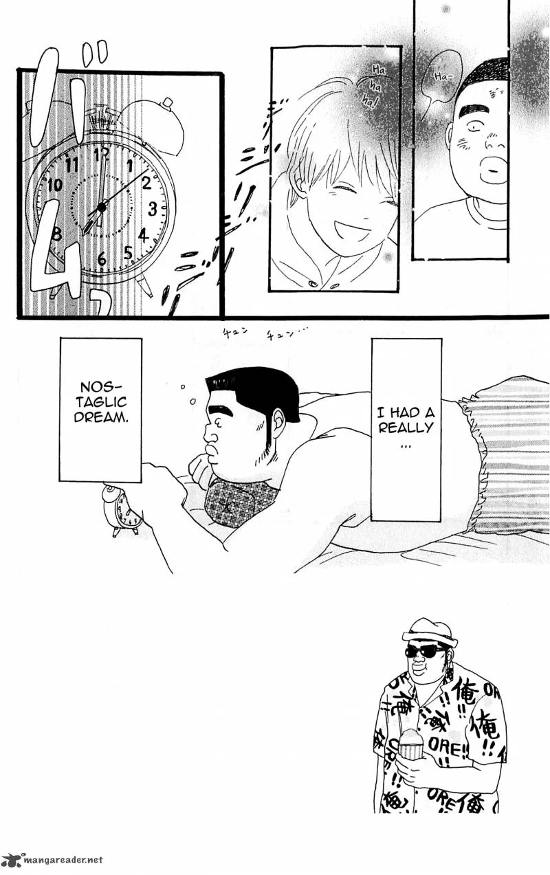Ore Monogatari!! Chapter 5 page 4