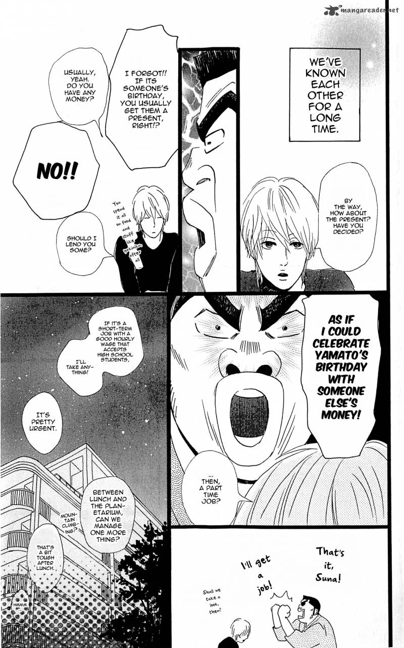 Ore Monogatari!! Chapter 5 page 23