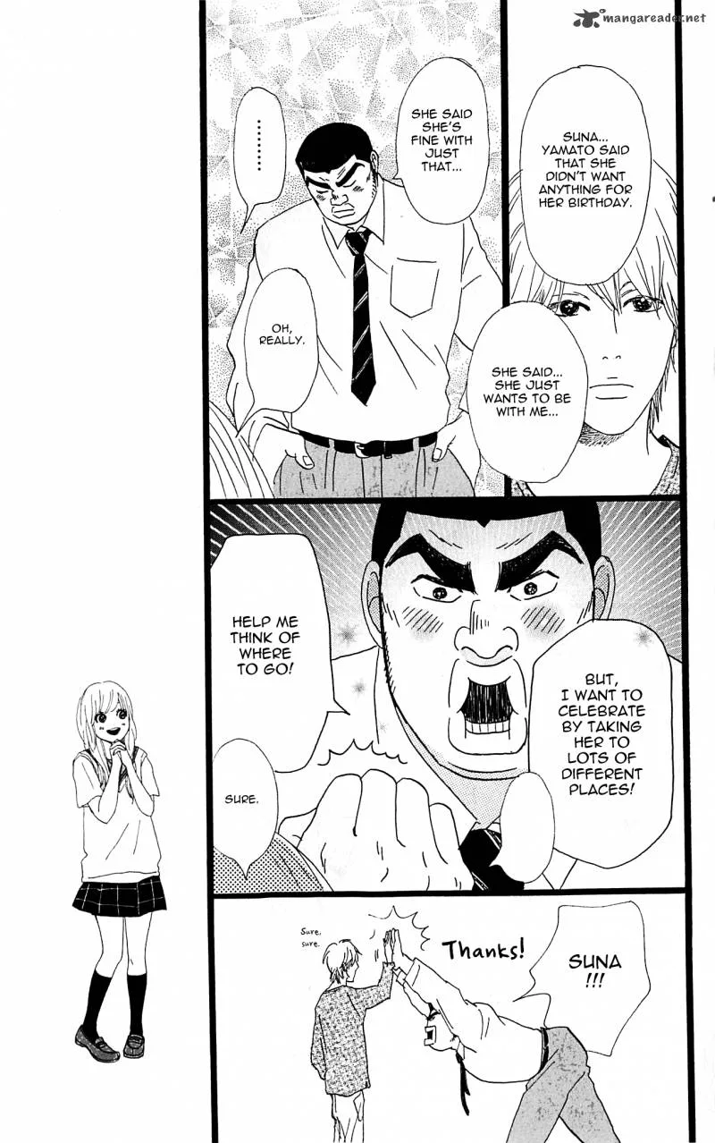 Ore Monogatari!! Chapter 5 page 11
