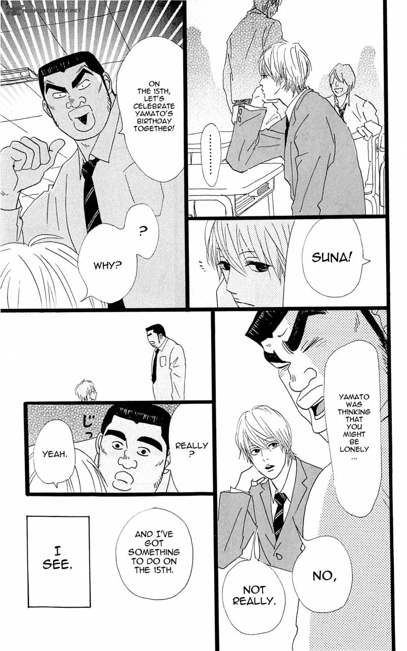 Ore Monogatari!! Chapter 5 page 17