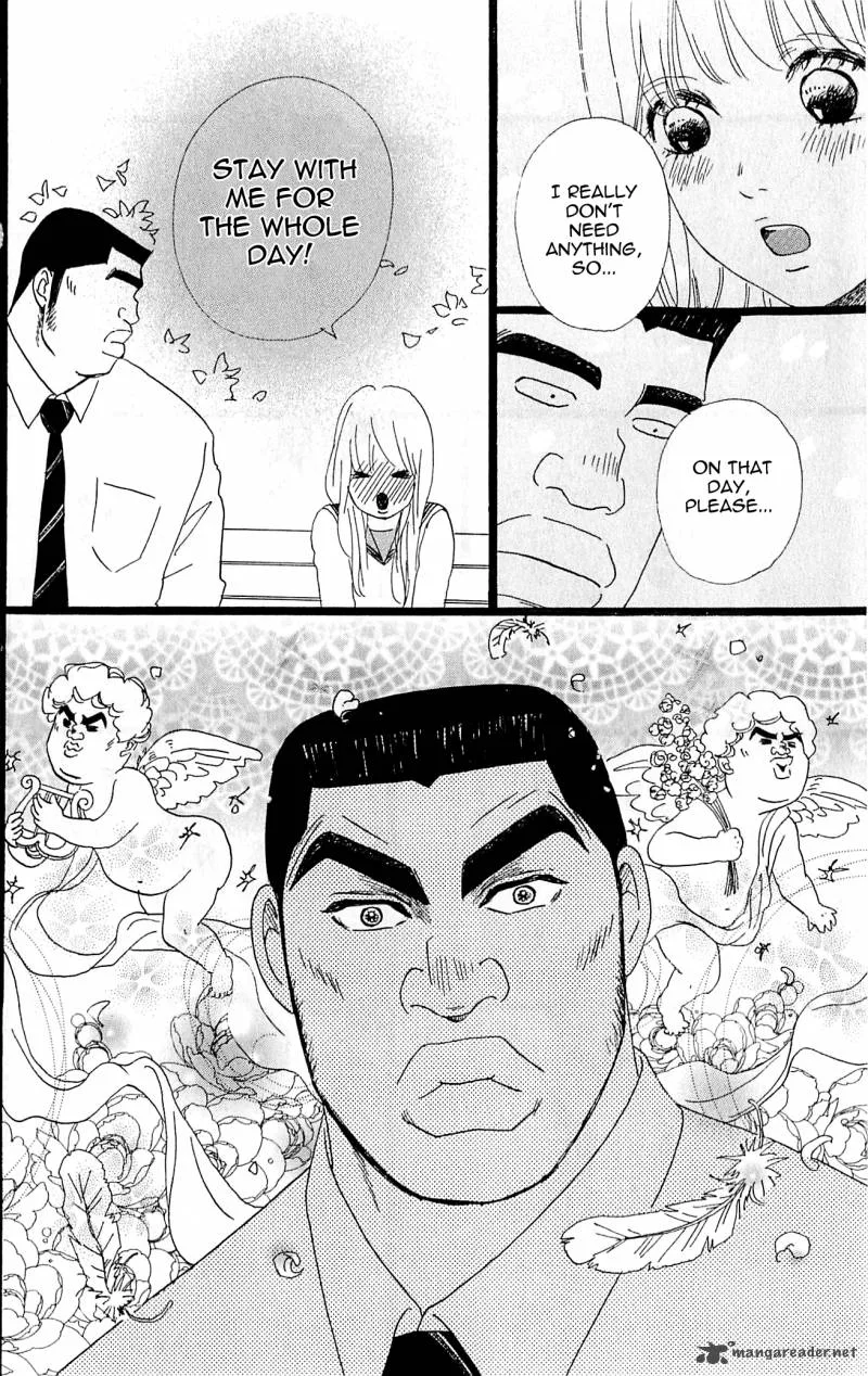Ore Monogatari!! Chapter 5 page 8