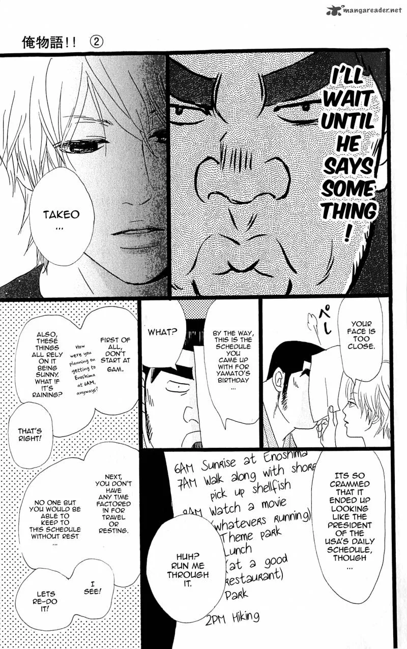 Ore Monogatari!! Chapter 5 page 19