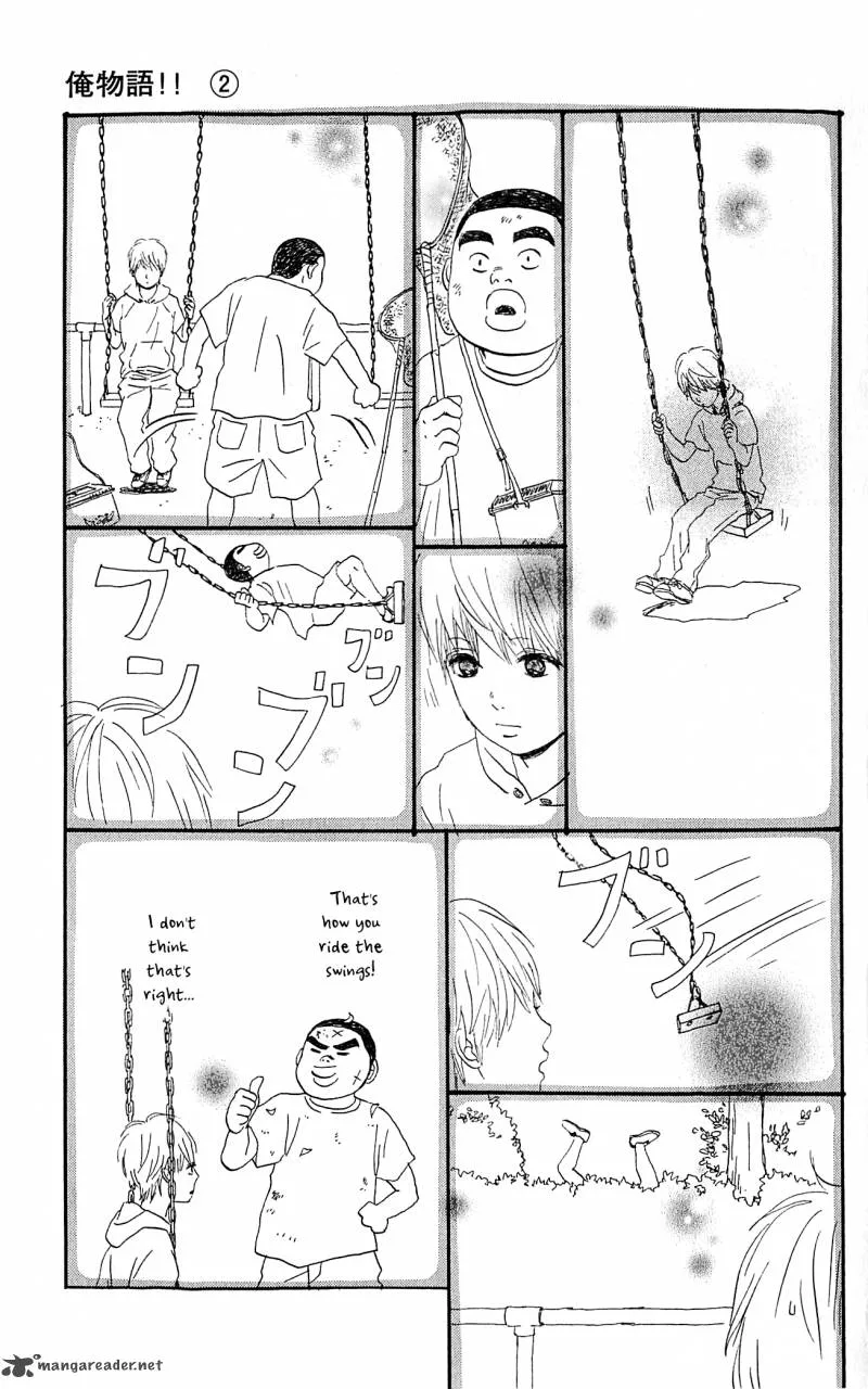 Ore Monogatari!! Chapter 5 page 3
