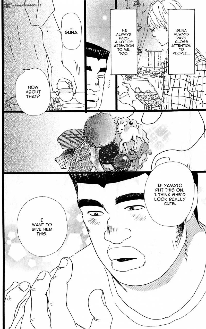 Ore Monogatari!! Chapter 5 page 30