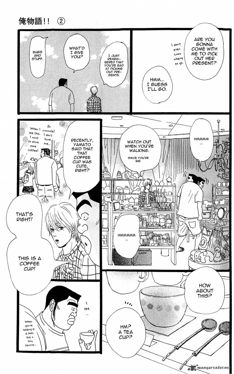 Ore Monogatari!! Chapter 5 page 29