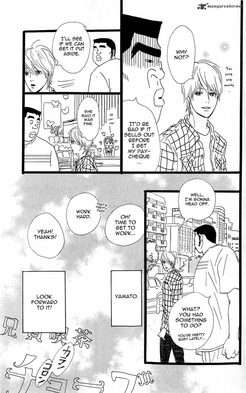 Ore Monogatari!! Chapter 5 page 31