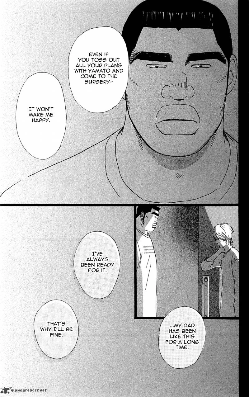 Ore Monogatari!! Chapter 5 page 37