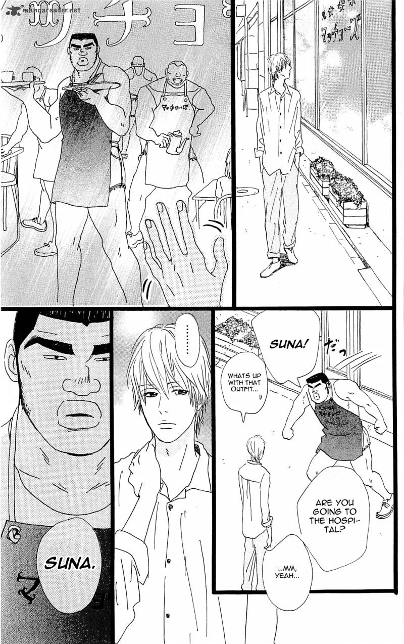 Ore Monogatari!! Chapter 5 page 41