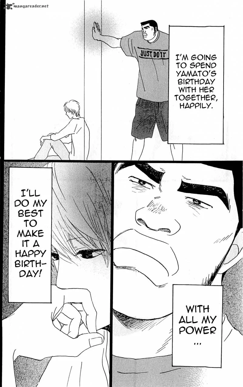 Ore Monogatari!! Chapter 5 page 44