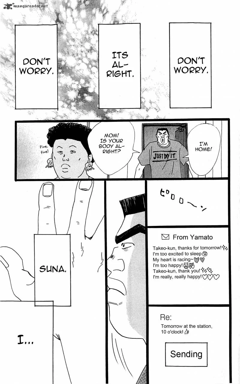 Ore Monogatari!! Chapter 5 page 43
