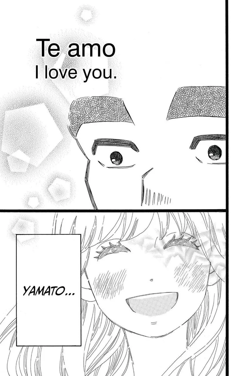 Ore Monogatari!! Chapter 50 page 22