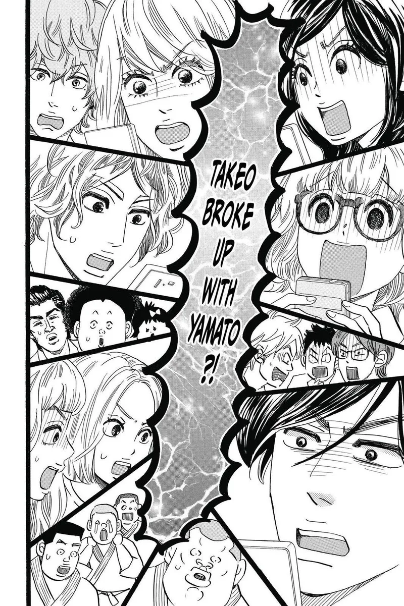Ore Monogatari!! Chapter 50 page 2