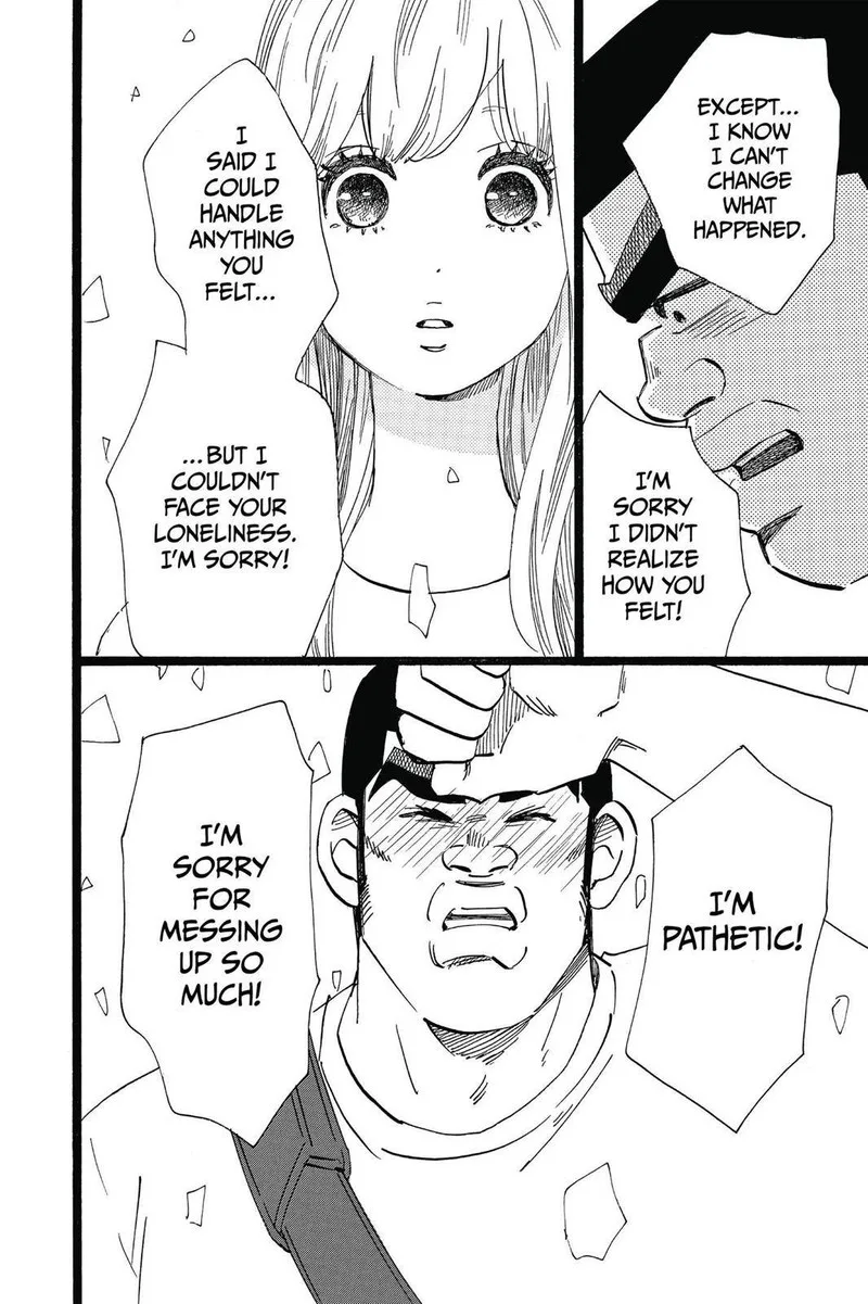 Ore Monogatari!! Chapter 50 page 33