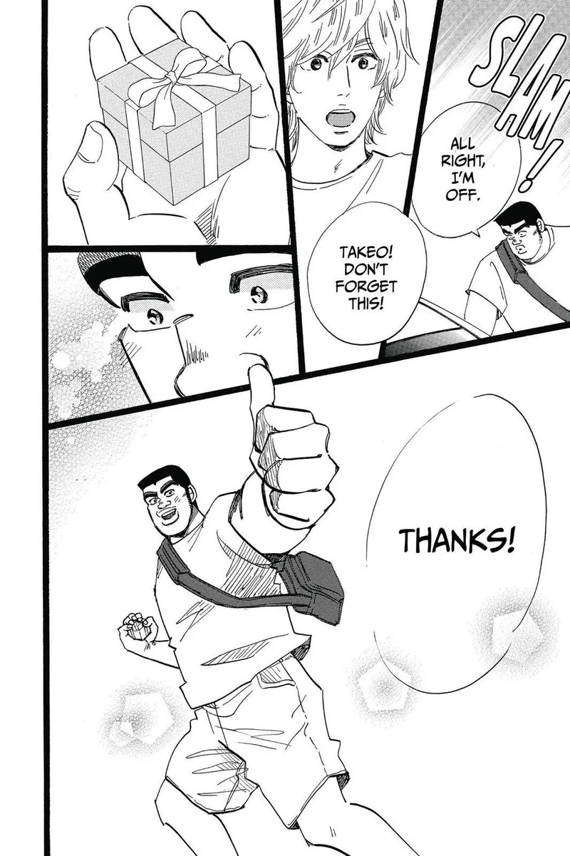 Ore Monogatari!! Chapter 50 page 19