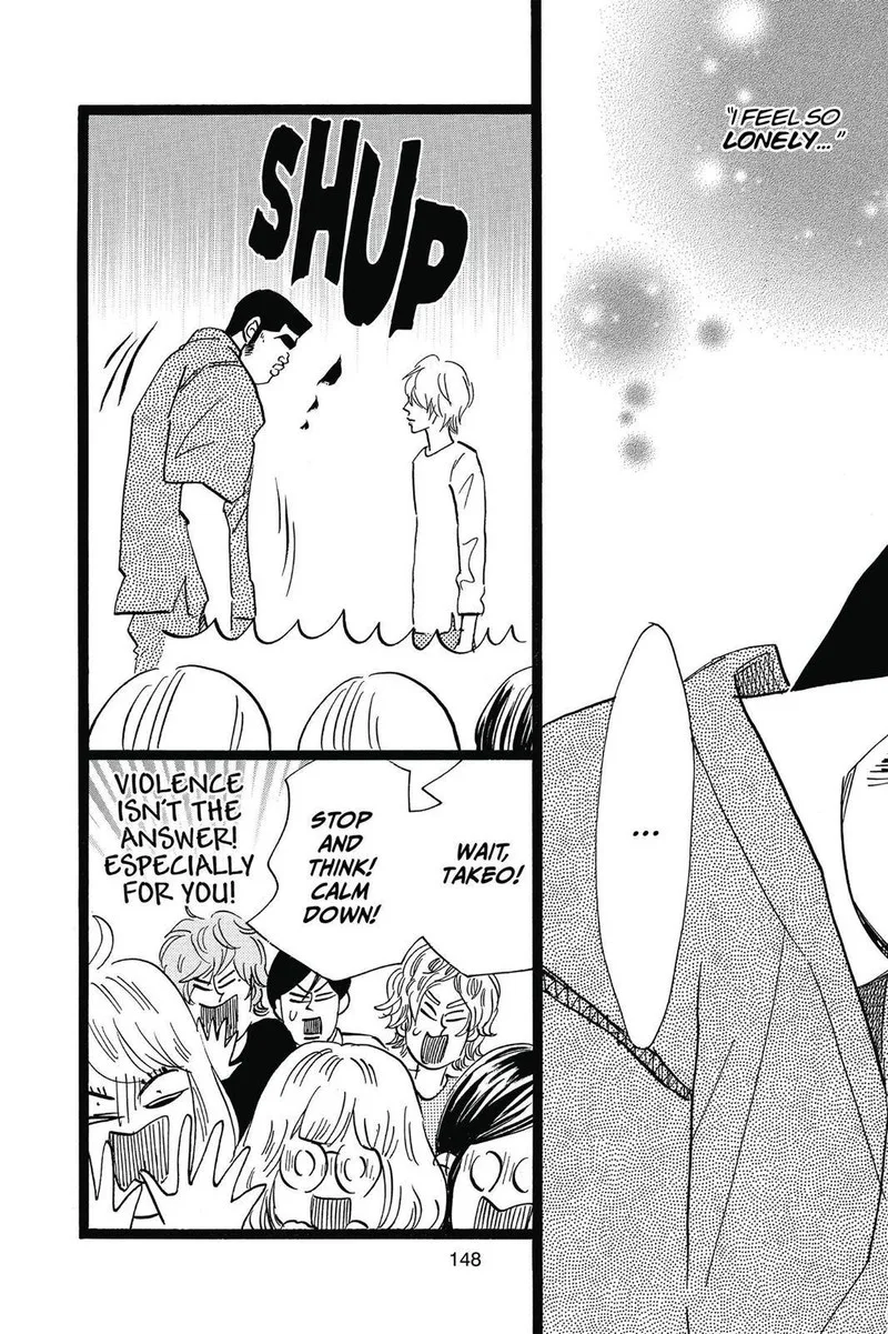 Ore Monogatari!! Chapter 50 page 11