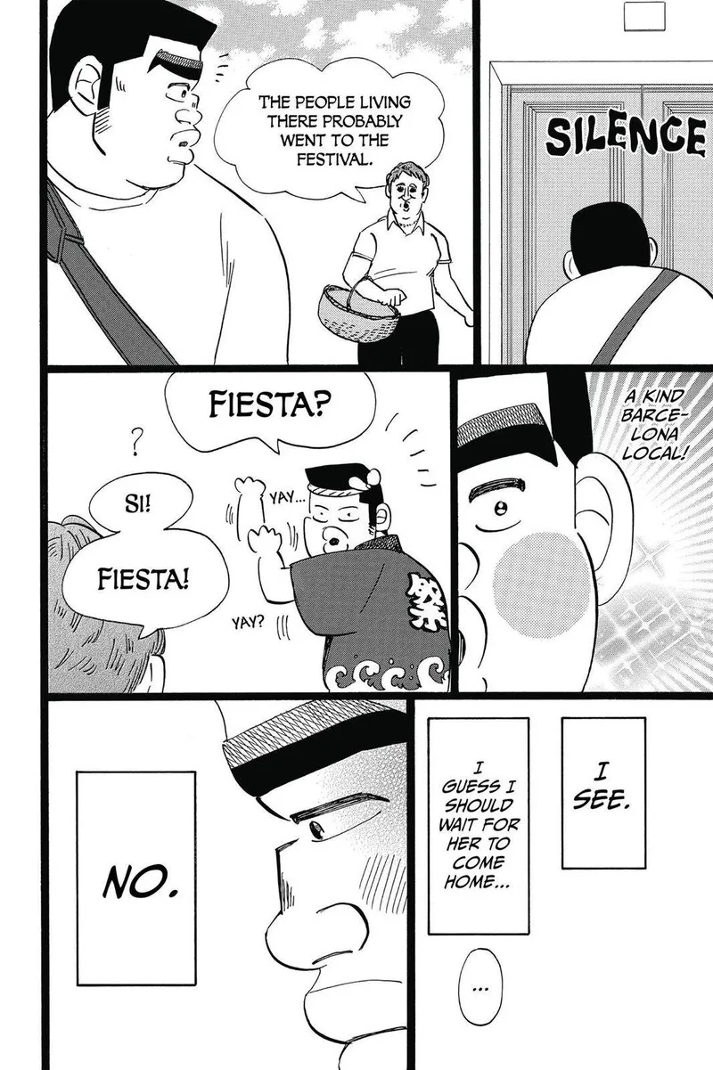 Ore Monogatari!! Chapter 50 page 27