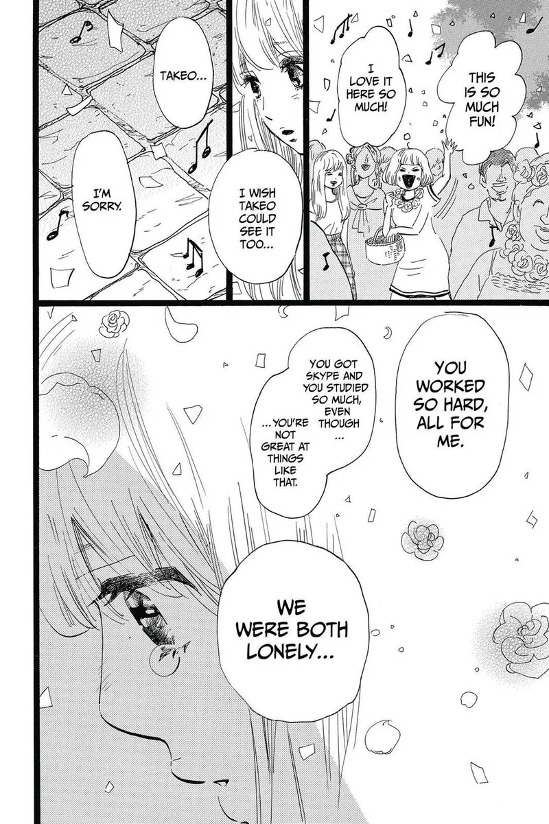 Ore Monogatari!! Chapter 50 page 29