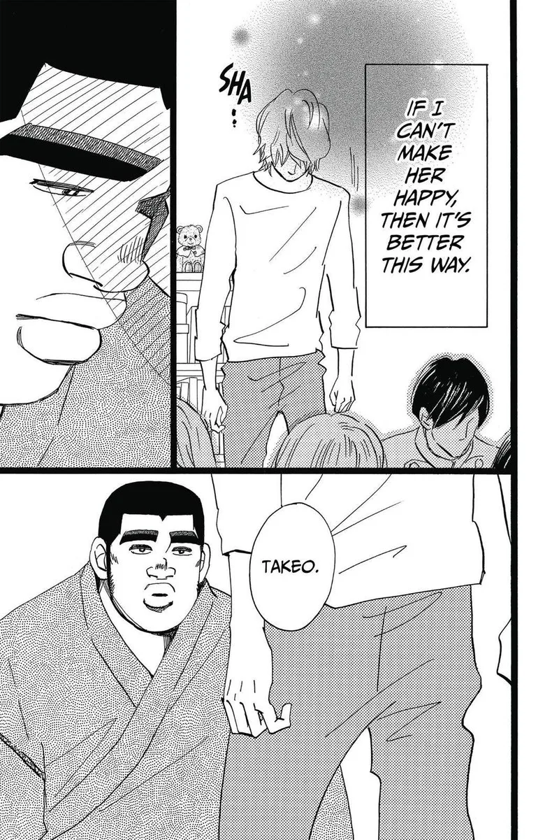 Ore Monogatari!! Chapter 50 page 7