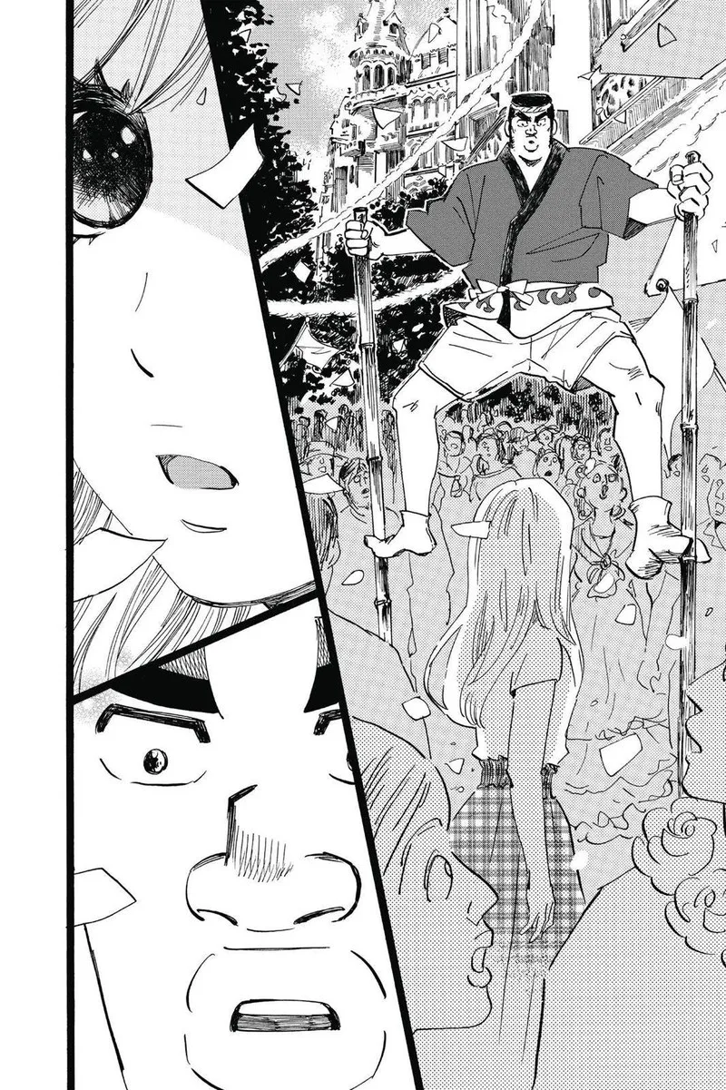 Ore Monogatari!! Chapter 50 page 31