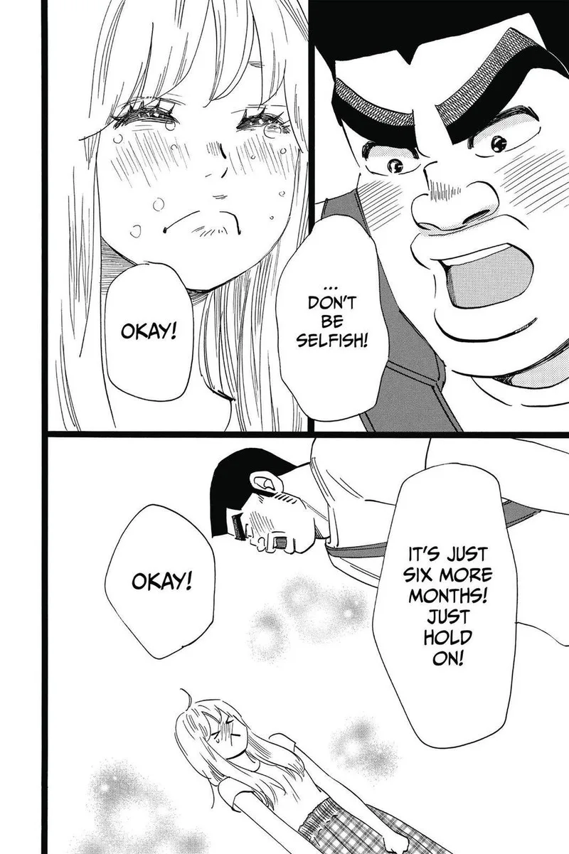 Ore Monogatari!! Chapter 50 page 35