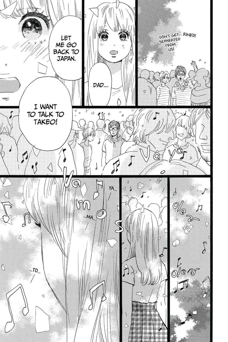 Ore Monogatari!! Chapter 50 page 30