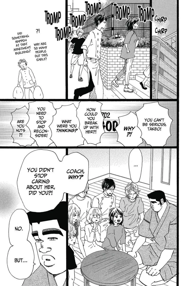 Ore Monogatari!! Chapter 50 page 3