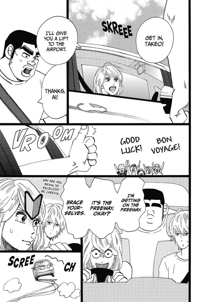 Ore Monogatari!! Chapter 50 page 16